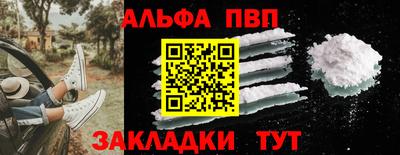 МДПВ Тула