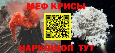 МДПВ Тула