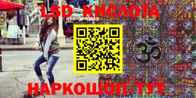 МДПВ Тула