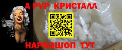 MESCALINE Тулун