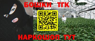 меф Туймазы