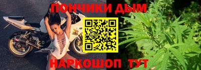 MESCALINE Тулун