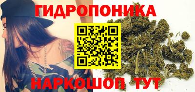 меф Туймазы