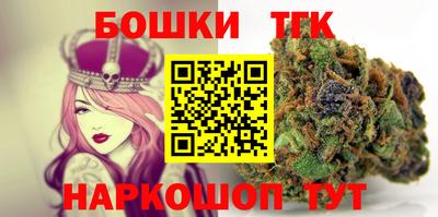 меф Туймазы