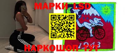 MESCALINE Тулун