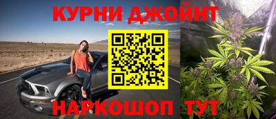 меф Туймазы