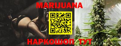 MESCALINE Тулун