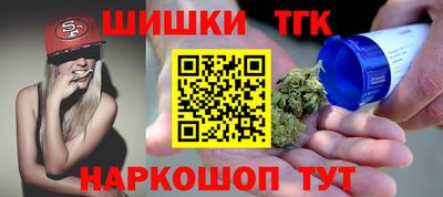 MESCALINE Тулун