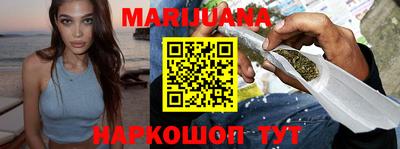 меф Туймазы