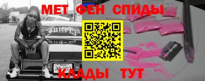 МДПВ Тула