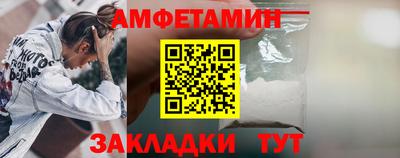 MESCALINE Тулун
