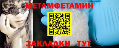 МДПВ Тула