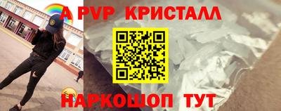 МДПВ Тула