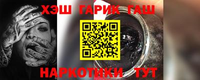 MESCALINE Тулун