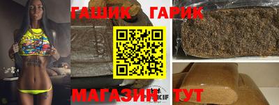 MESCALINE Тулун