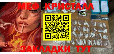 МДПВ Тула
